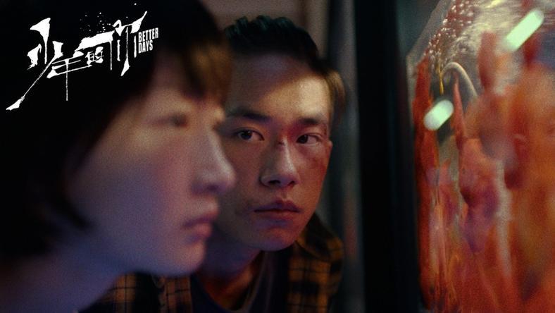 聊聊关于《少年的你》的三个争议